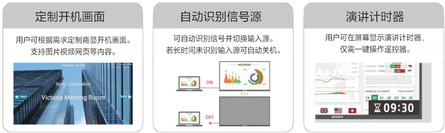 強(qiáng)大的運行平臺