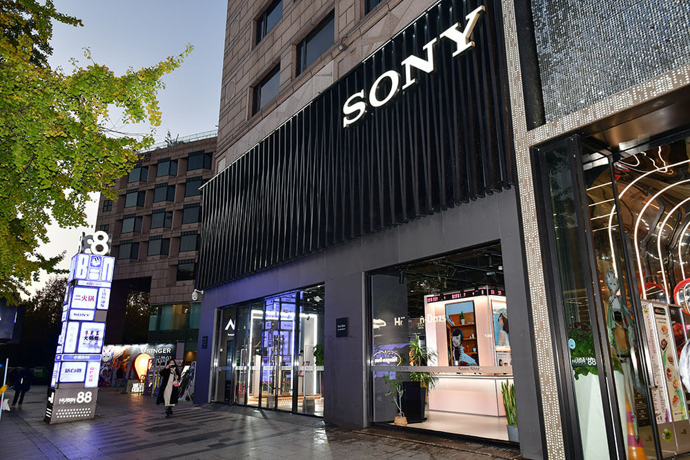 探Sony Store杭州湖濱88店