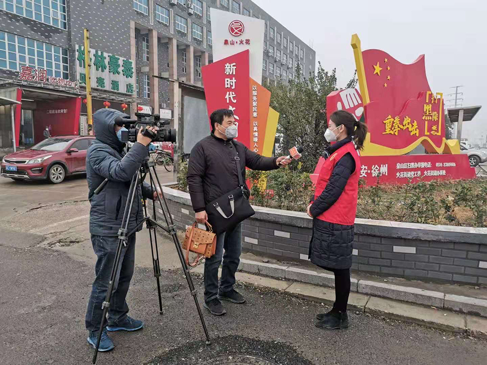 PXW-Z280V在新疆烏蘇市融媒體中心的卓越應(yīng)用