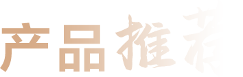 索尼原廠鏡頭3大優(yōu)勢(shì)