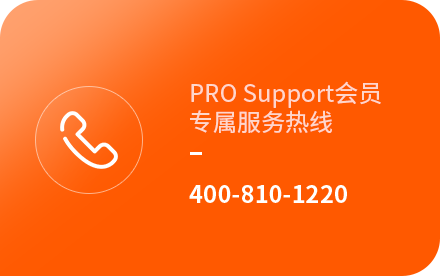 Sony Imaging PRO Support