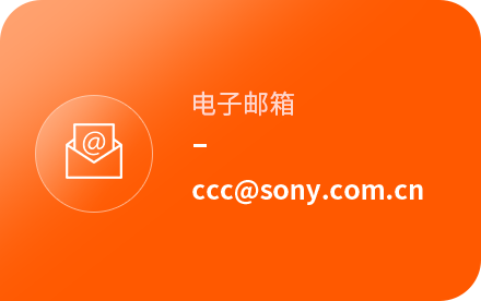 Sony Imaging PRO Support