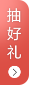 導(dǎo)航背景