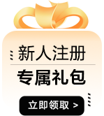 導(dǎo)航背景